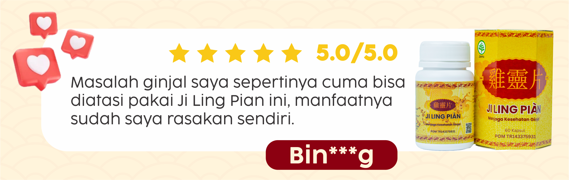 JLP_D(29_12_2023)_BMP7_(LIA)